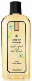 Good Day Sunshine - Daily Body Wash - 8.4 OZ